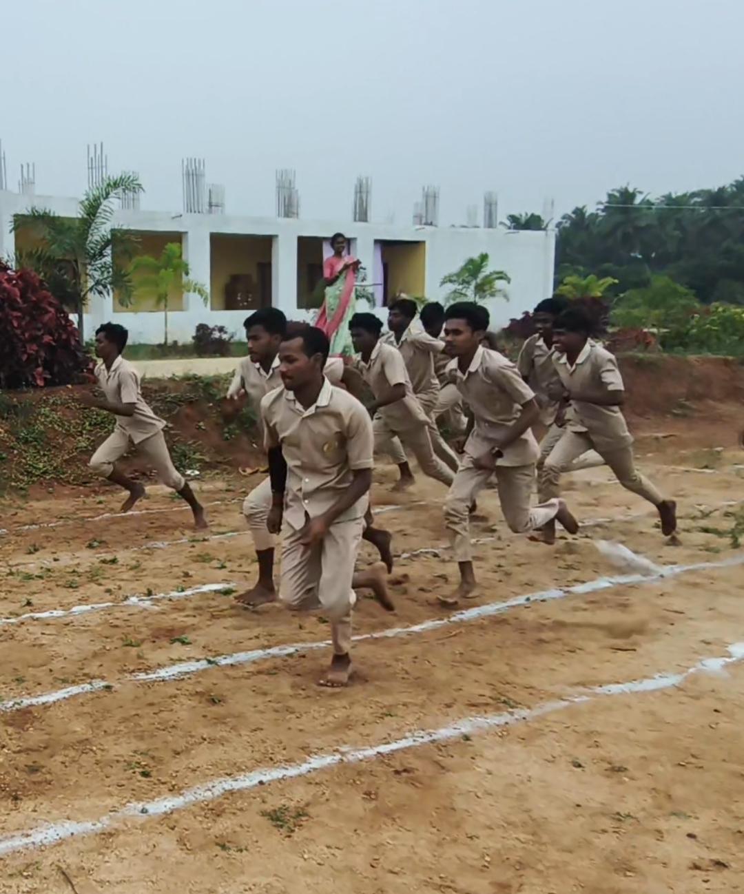 Athletic Meet